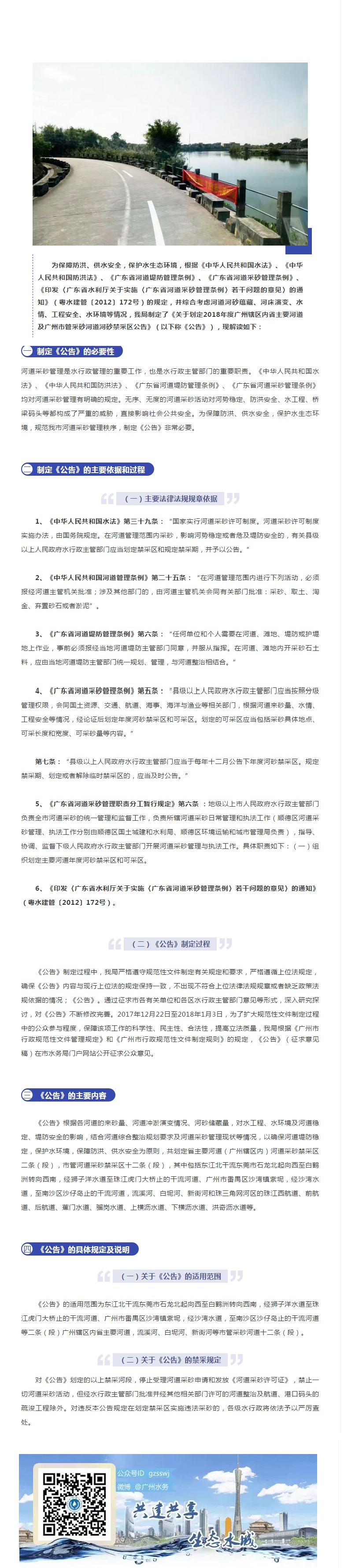 bc1e83a0656046c881503dd5a09d5dd7.jpg