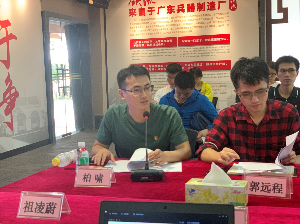 图片16.png