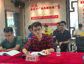 图片20.png