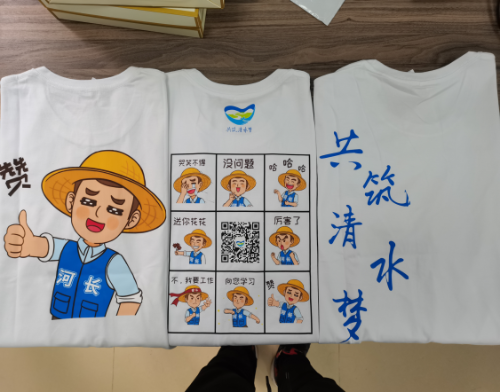 图片24.png