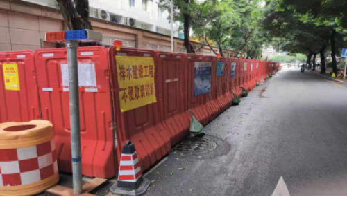 网站信息上报表单（1月4日） - 副本1391.png