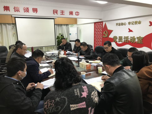 网站信息上报表单（2月14日）2556.png