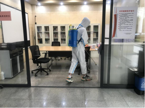 网站信息上报表单（3月8日）1874.png