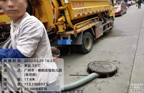 图片 8.png