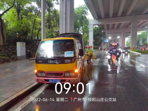 图片 7(1).png