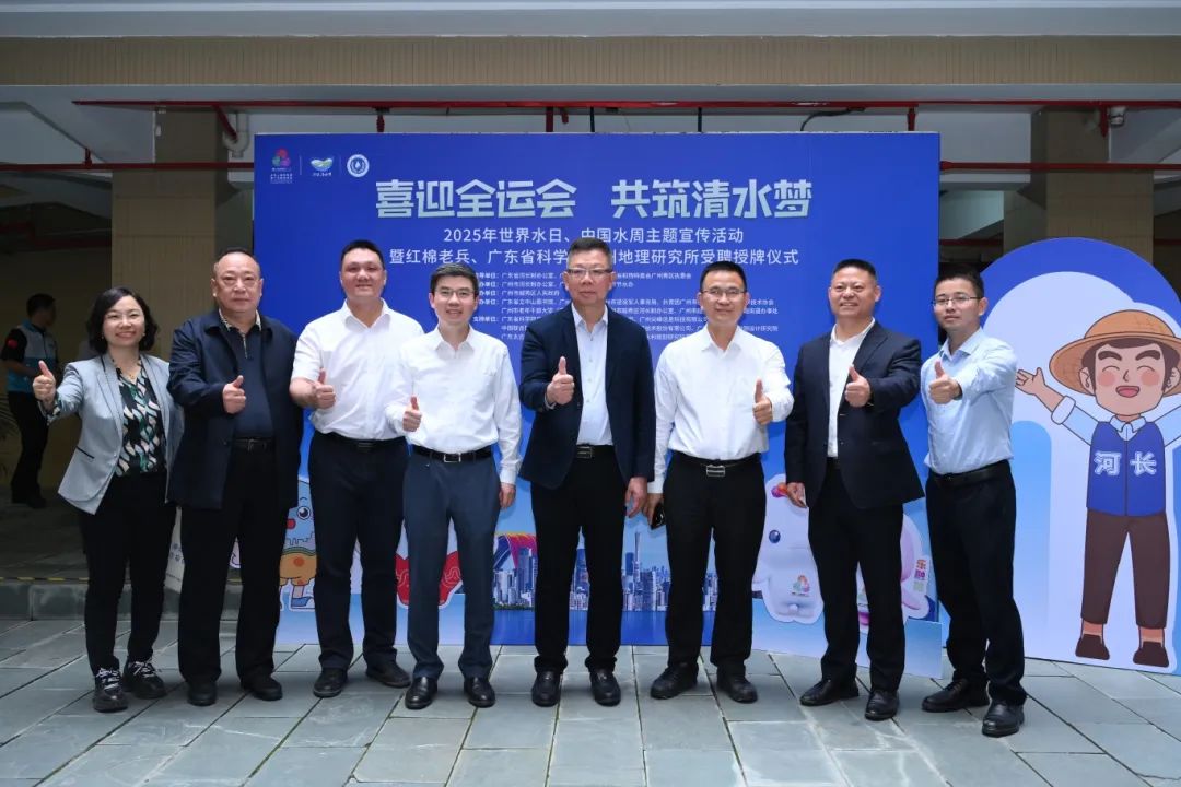 微信图片_20250328175442.jpg