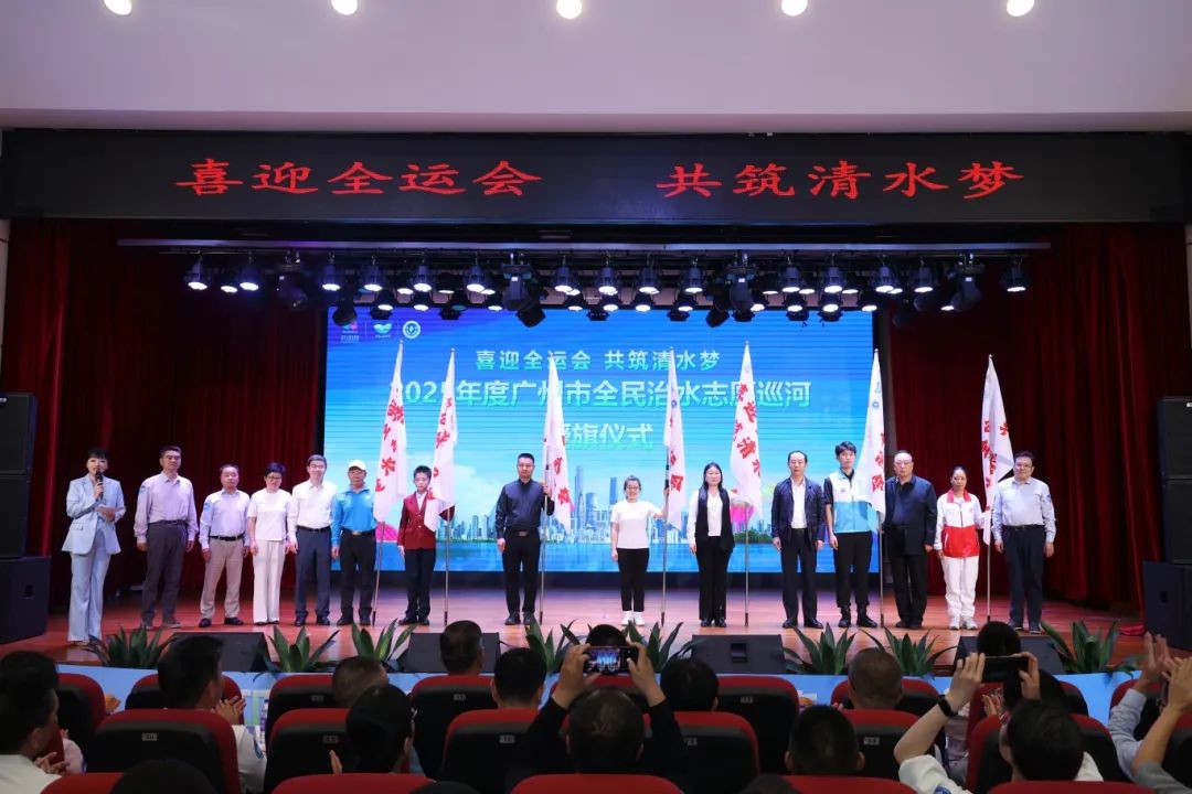 微信图片_20250328181329.jpg