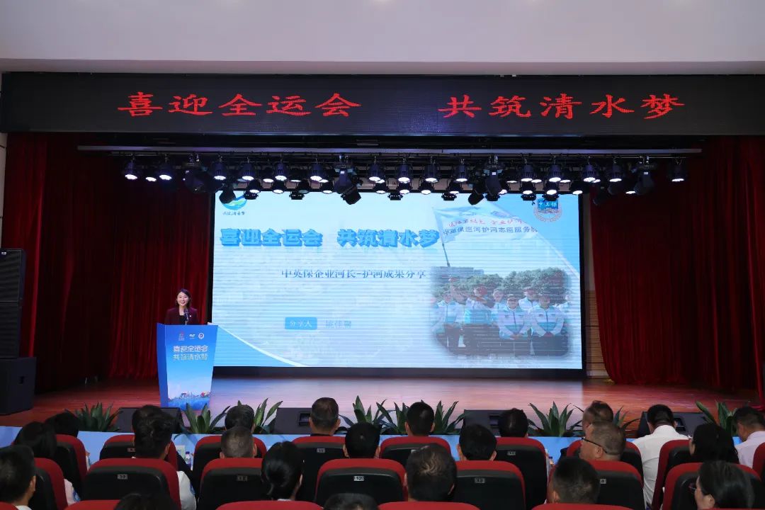 微信图片_20250328181747.jpg