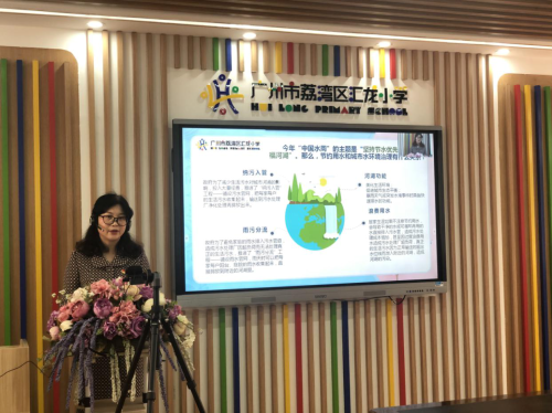 已编辑图片