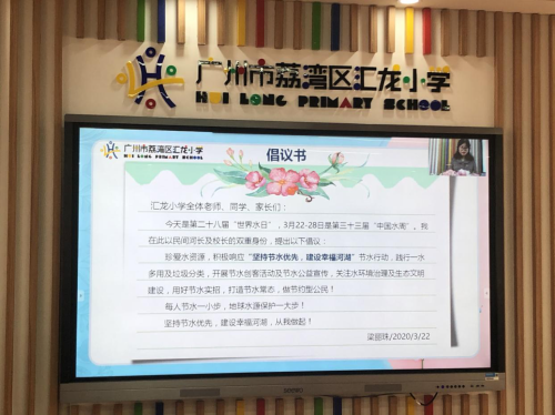 已编辑图片