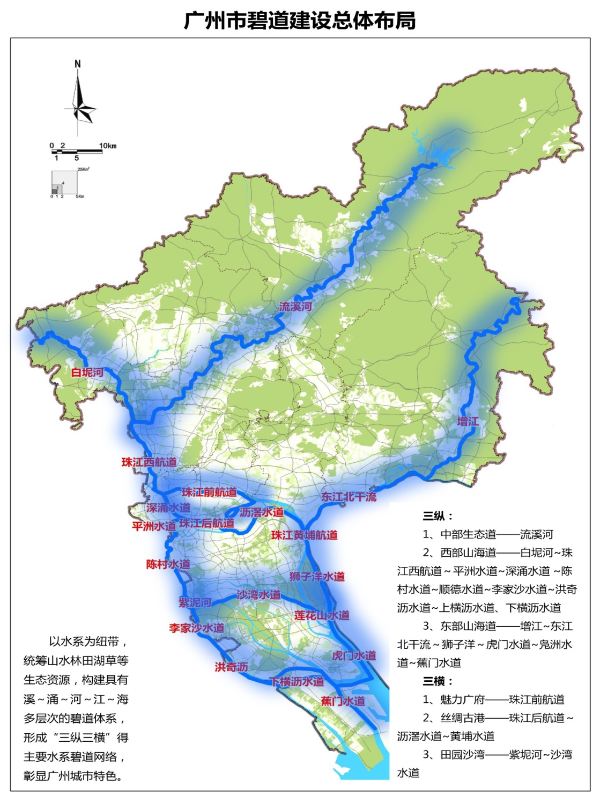 已编辑图片